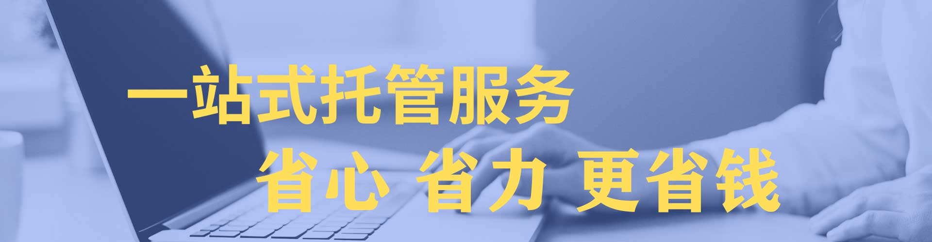 浮梁百度推广排名