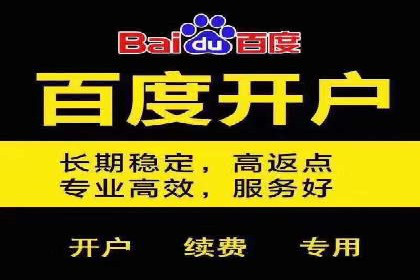 案例分析：信息流广告投放季节性策略