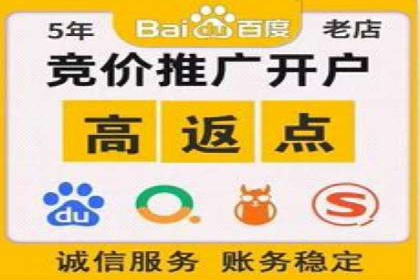小红书信息流案例：旅游行业如何通过信息流提升用户体验