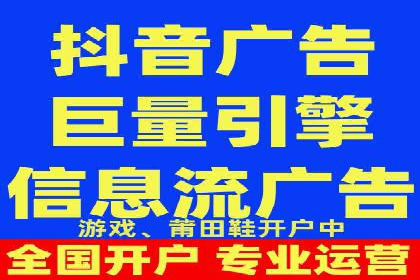 提升百度信息流广告效果的实战技巧分享